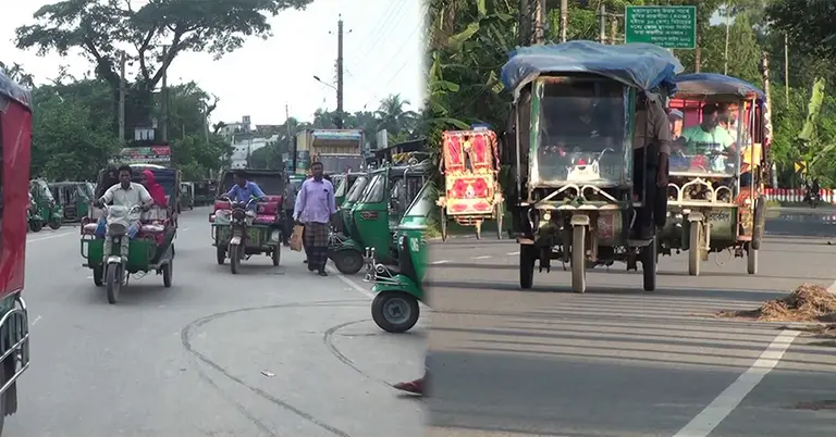 অটোরিকশার বেপরোয়া গতিতে বাড়ছে দুর্ঘটনা